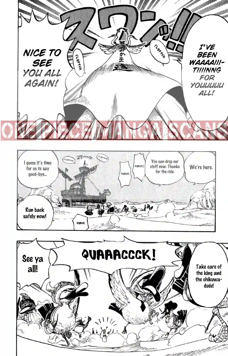 Chapter 214: Strategy to Escape the Sand Kingdom 16 imgi_16_16_result