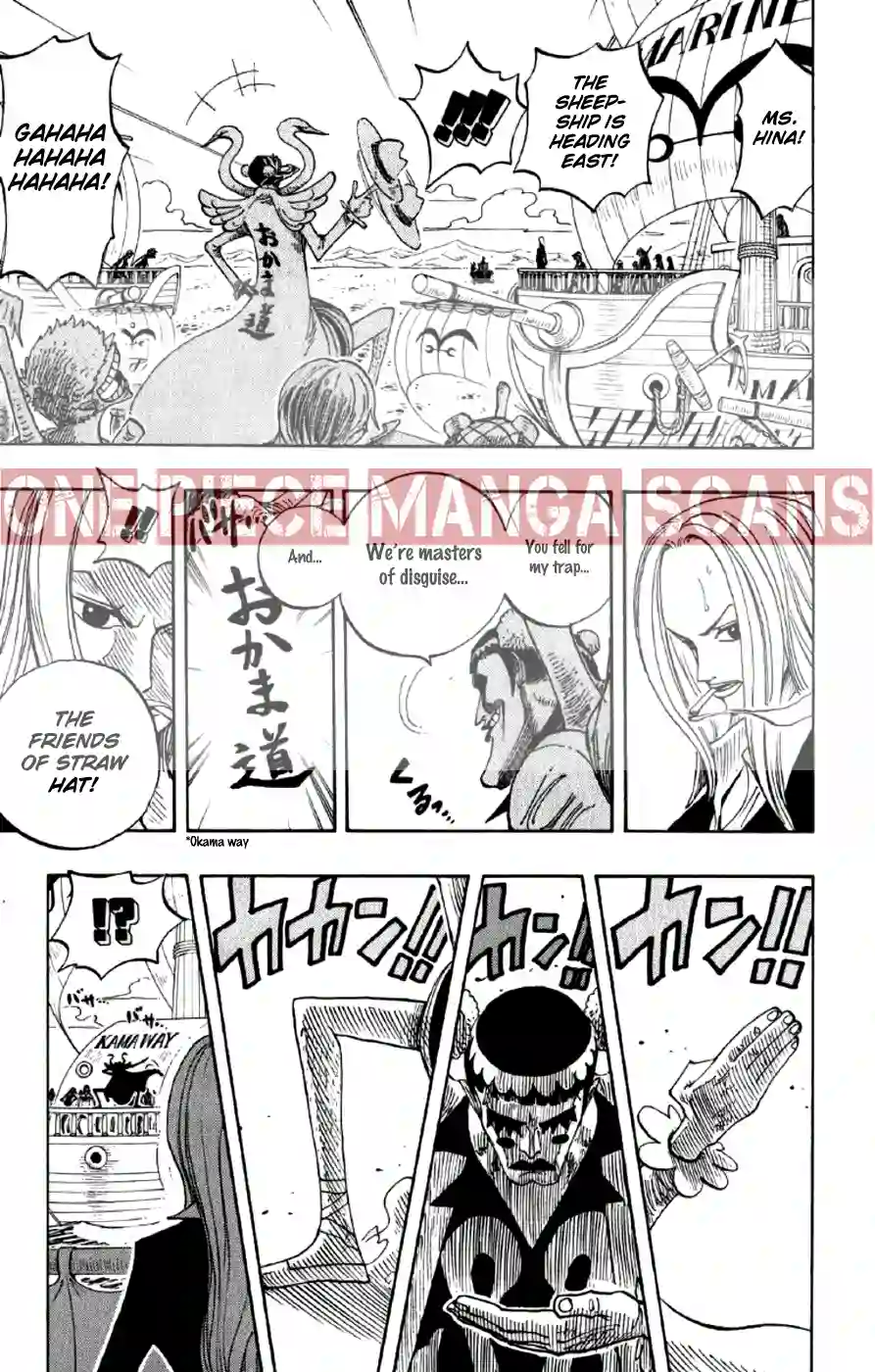 Chapter 215: Last Waltz 17 imgi_17_17_result