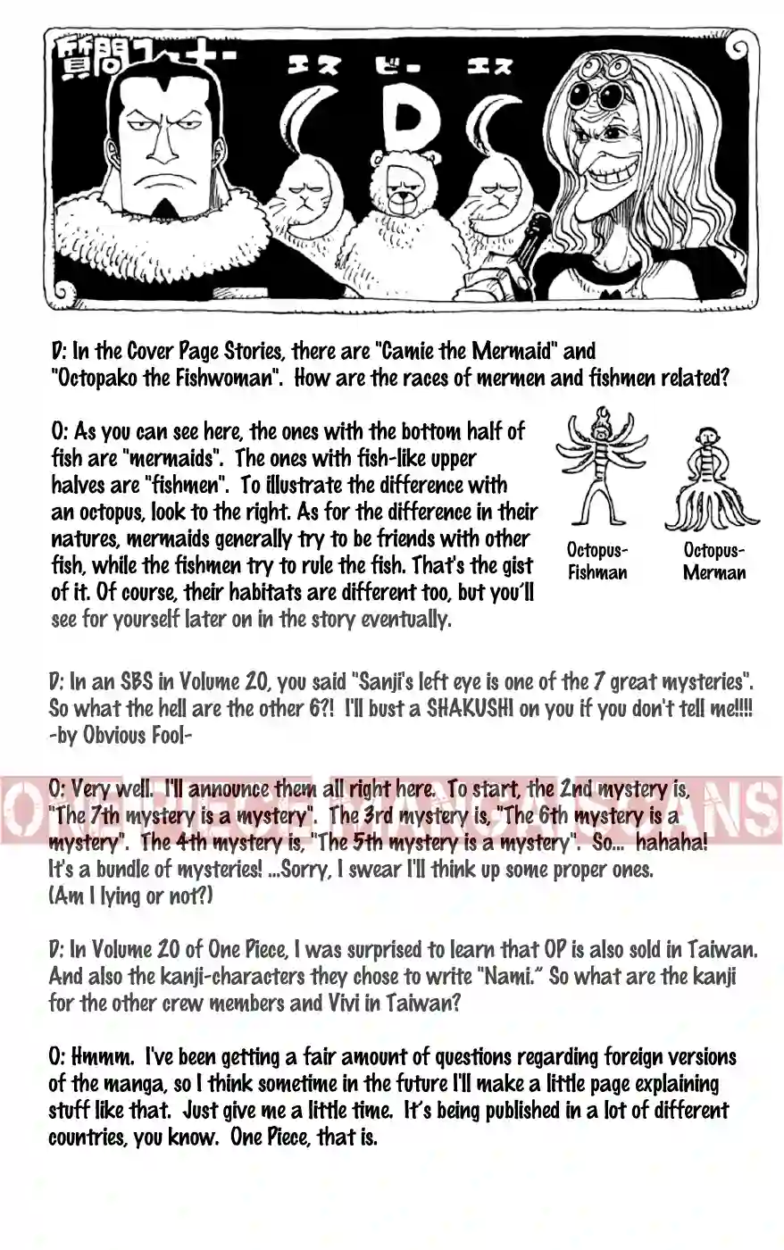 Chapter 208: Guardian Spirit 19 imgi_19_19_result
