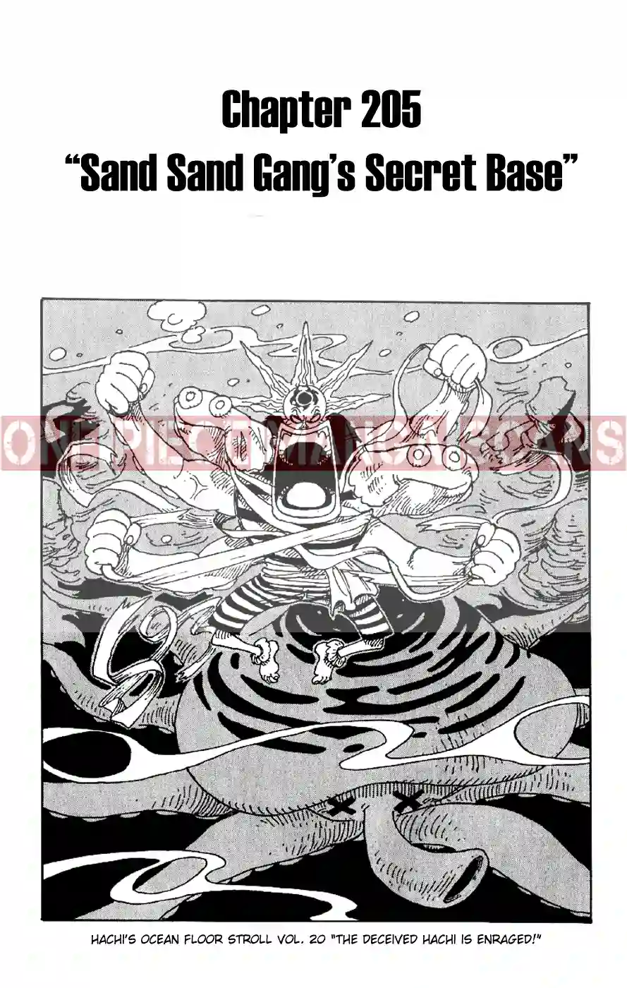 one-piece-chapter-205