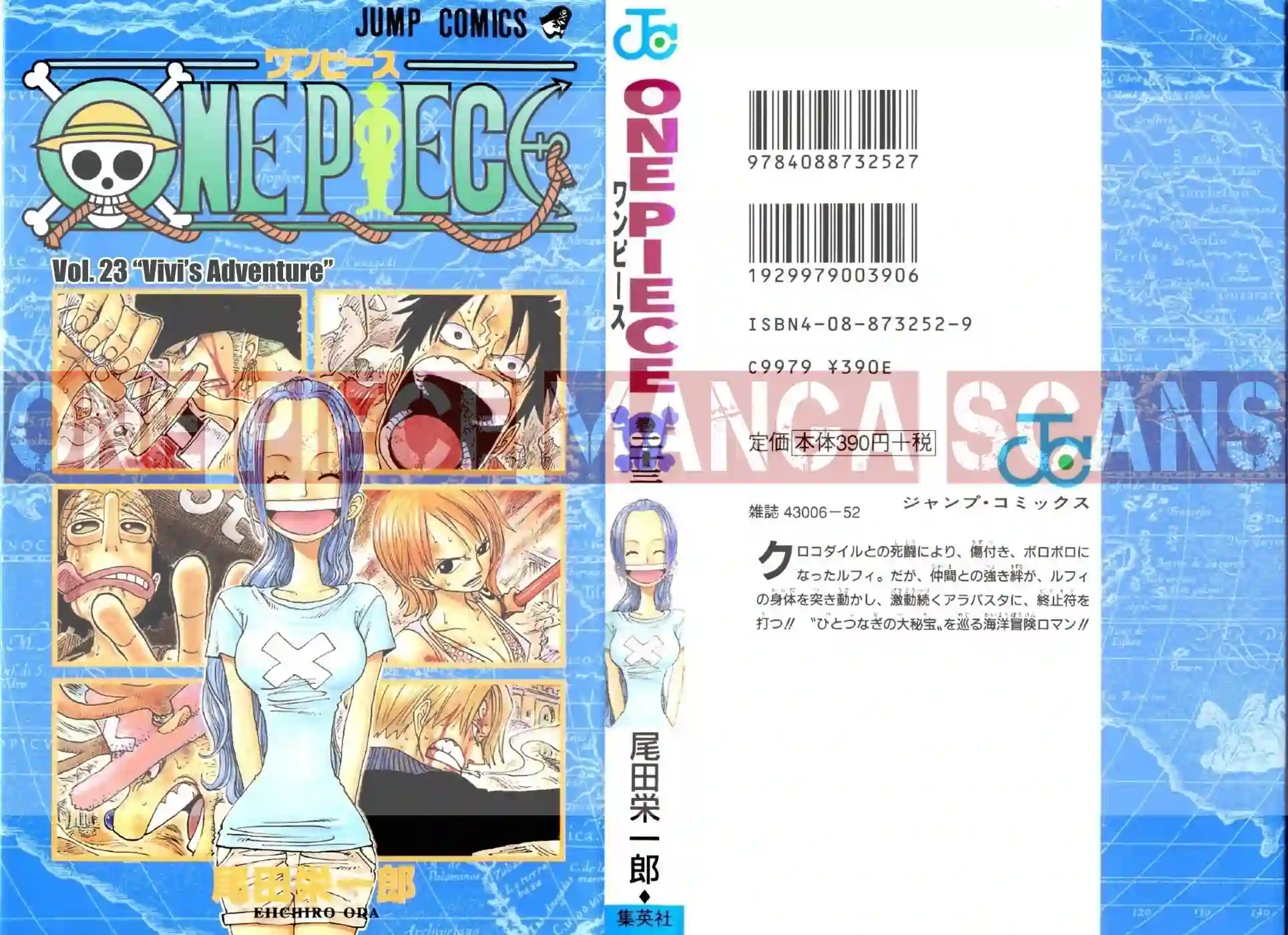 one-piece-chapter-206