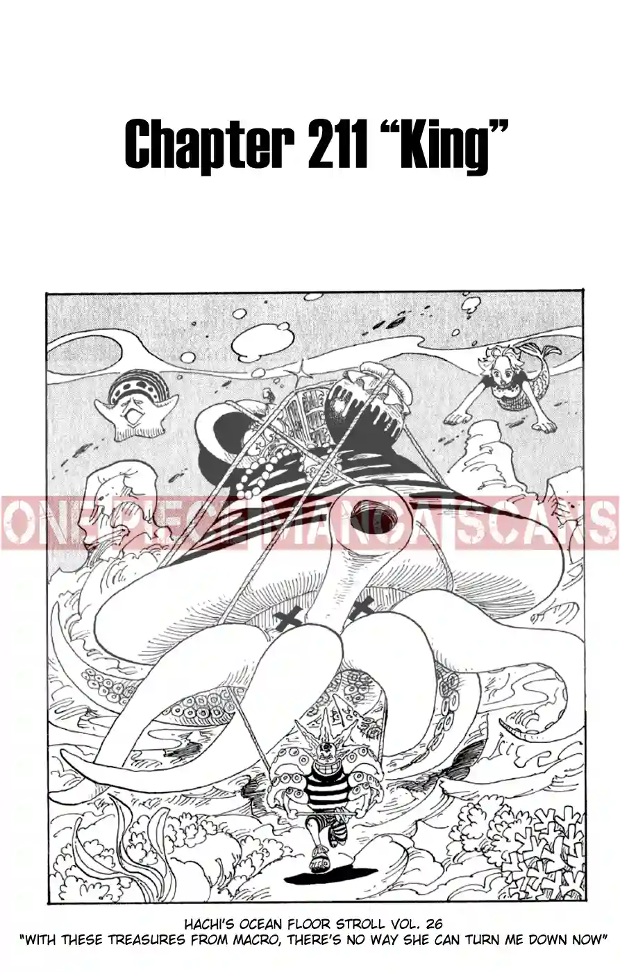 one-piece-chapter-211