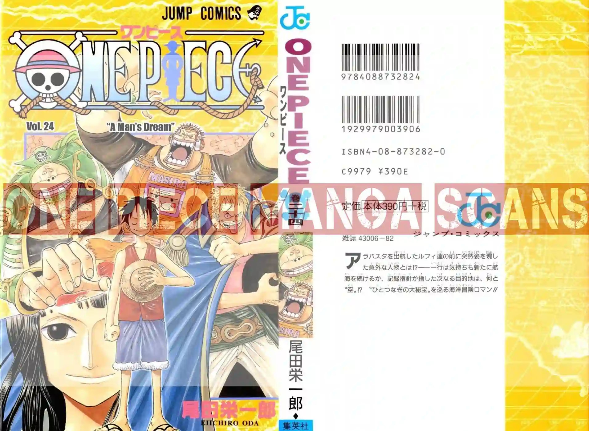 Chapter 217: Stowaway 1 one-piece-chapter-217