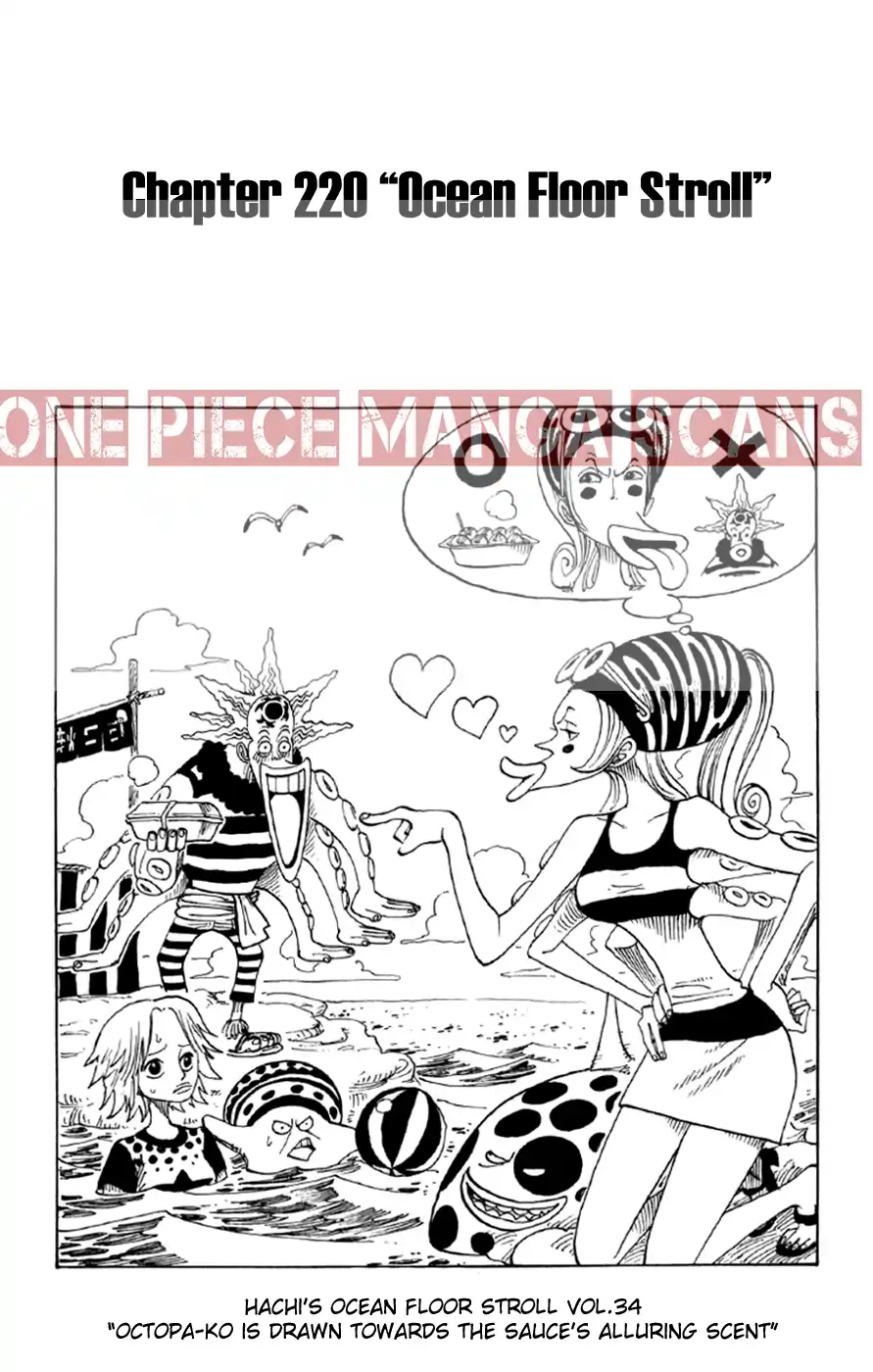 one-piece-chapter-220