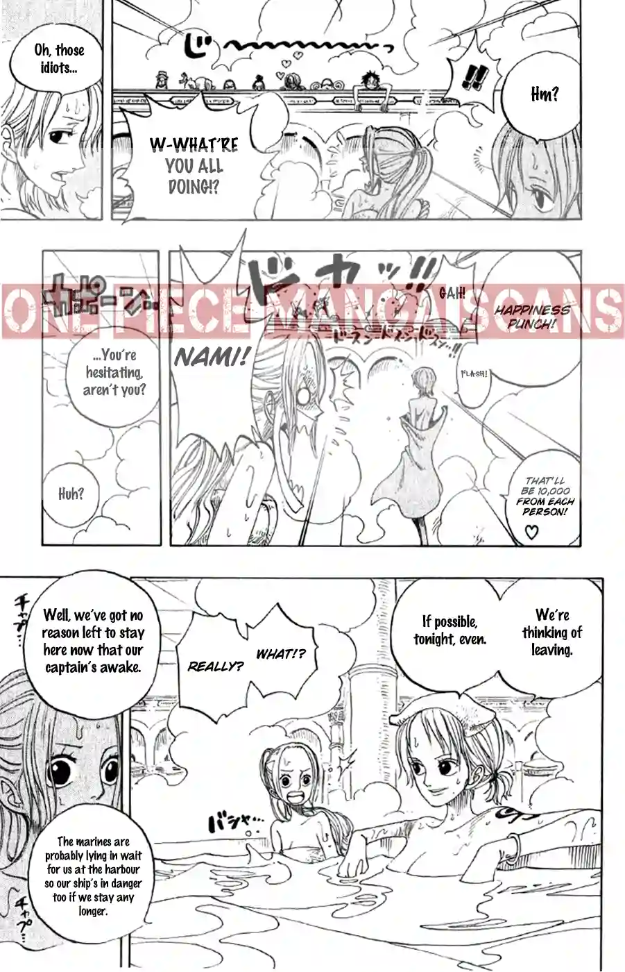 Chapter 213: V.I.P. 20 imgi_20_20_result