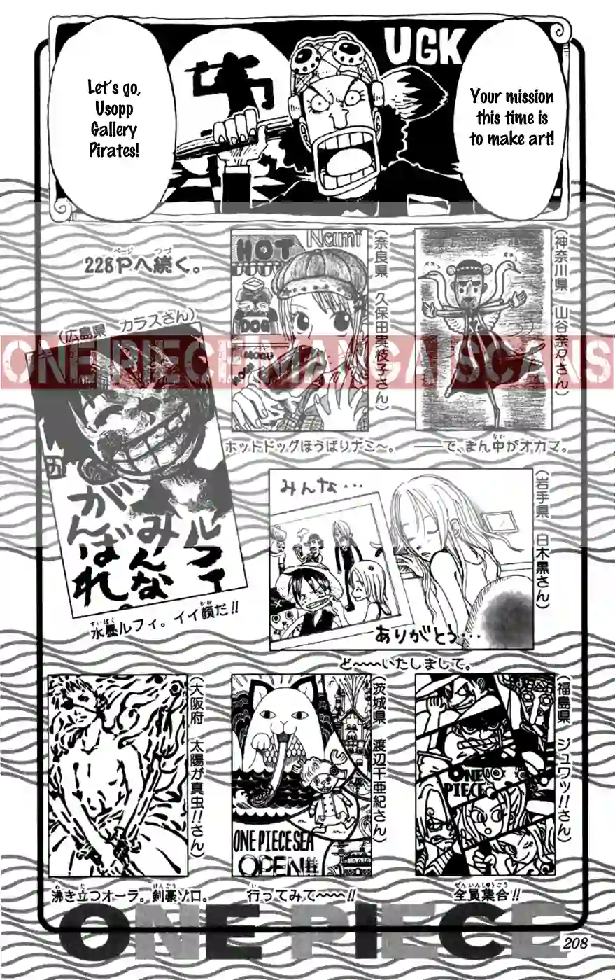 Chapter 215: Last Waltz 20 imgi_20_20_result