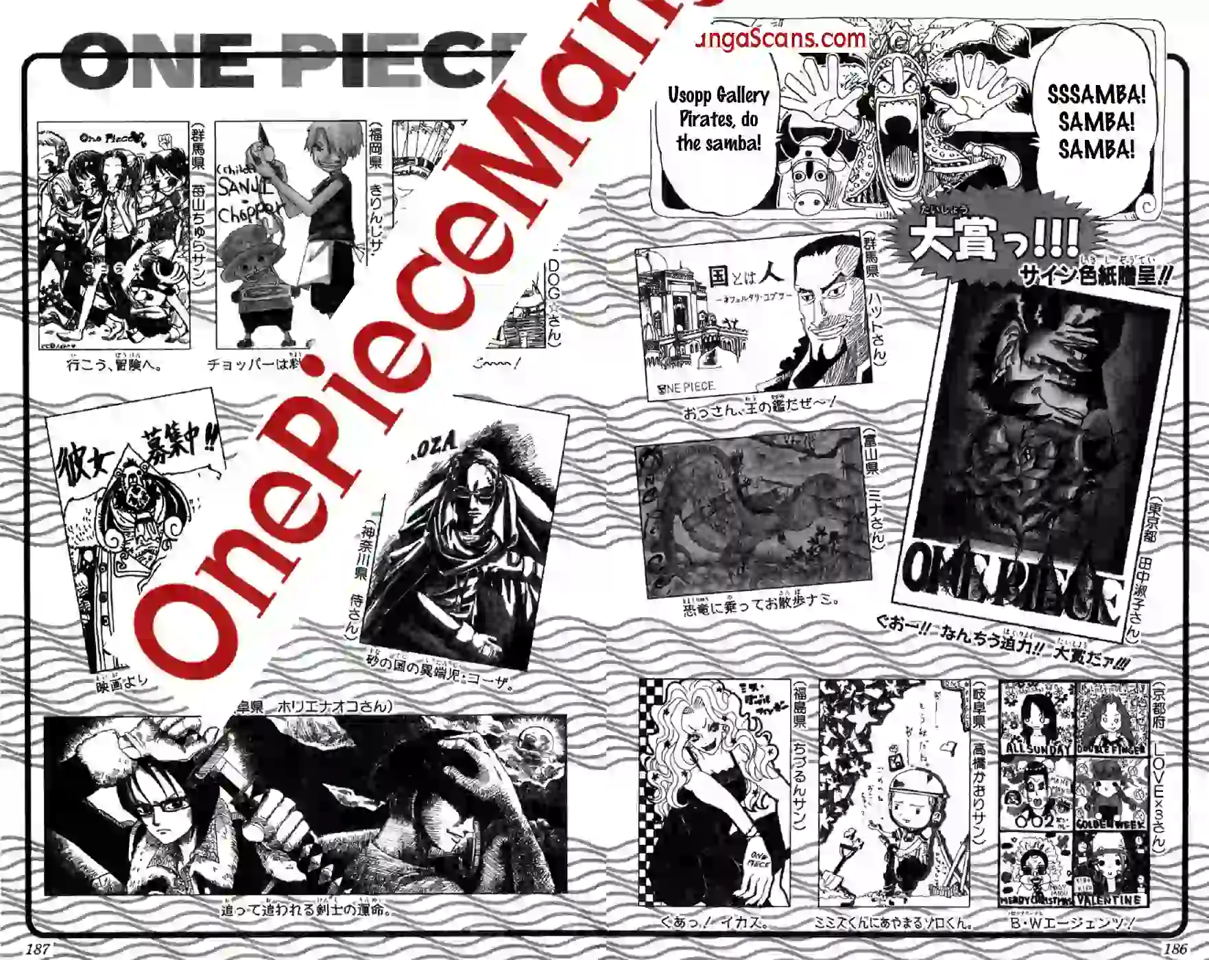 Chapter 195: Mr. Bushido 12 imgi_21_21_result