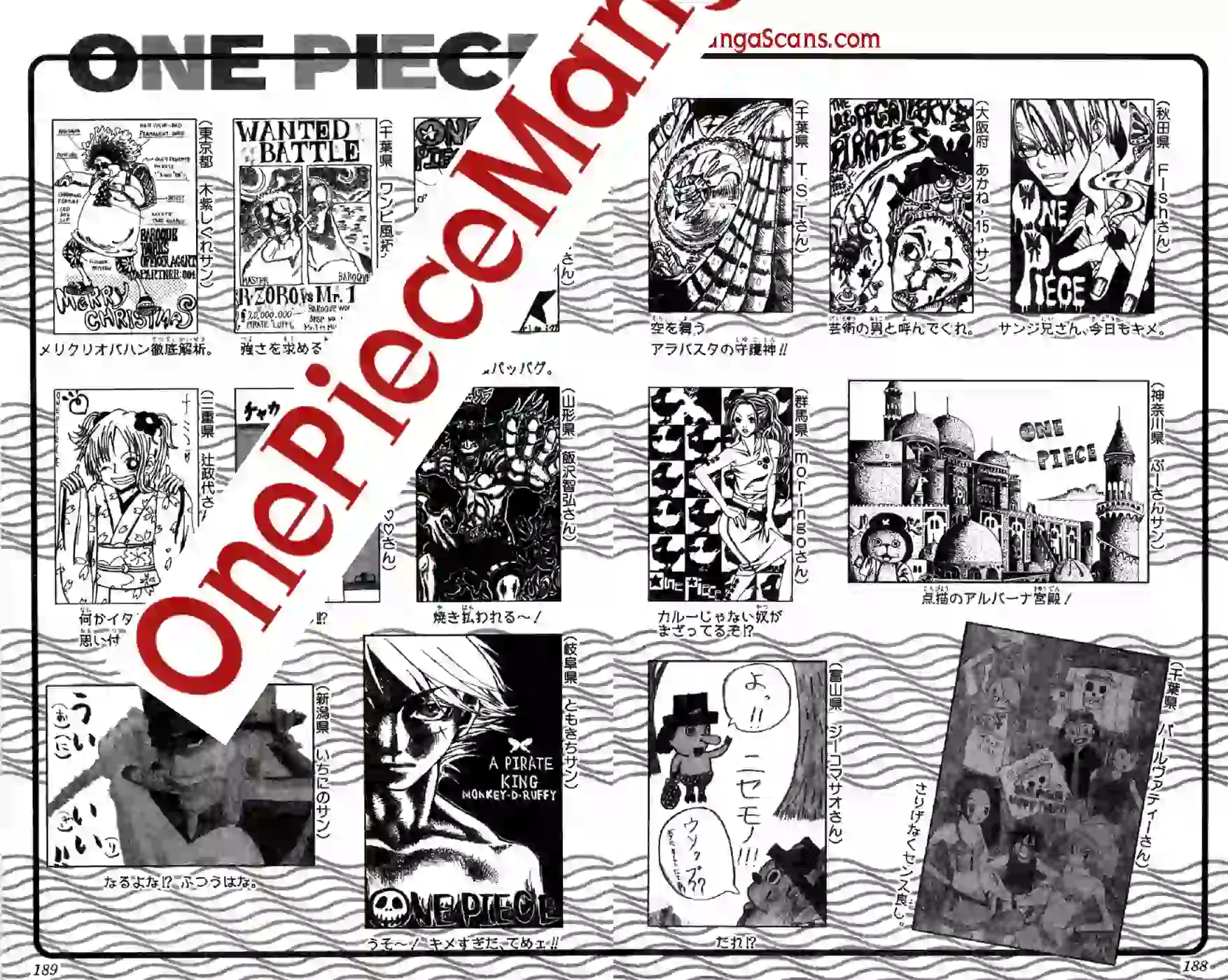 Chapter 195: Mr. Bushido 13 imgi_22_22_result