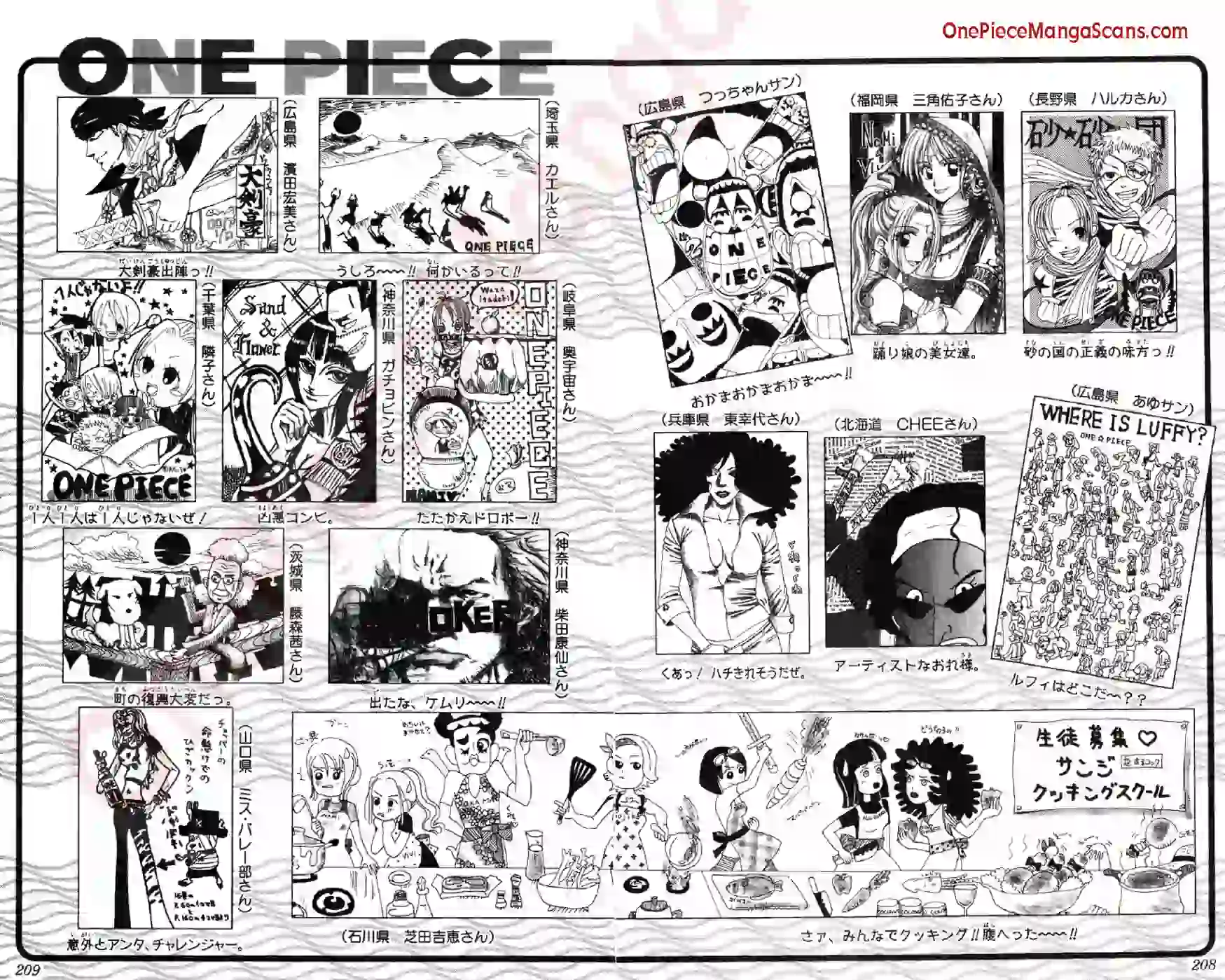 Chapter 186: 4 22 imgi_22_22_result