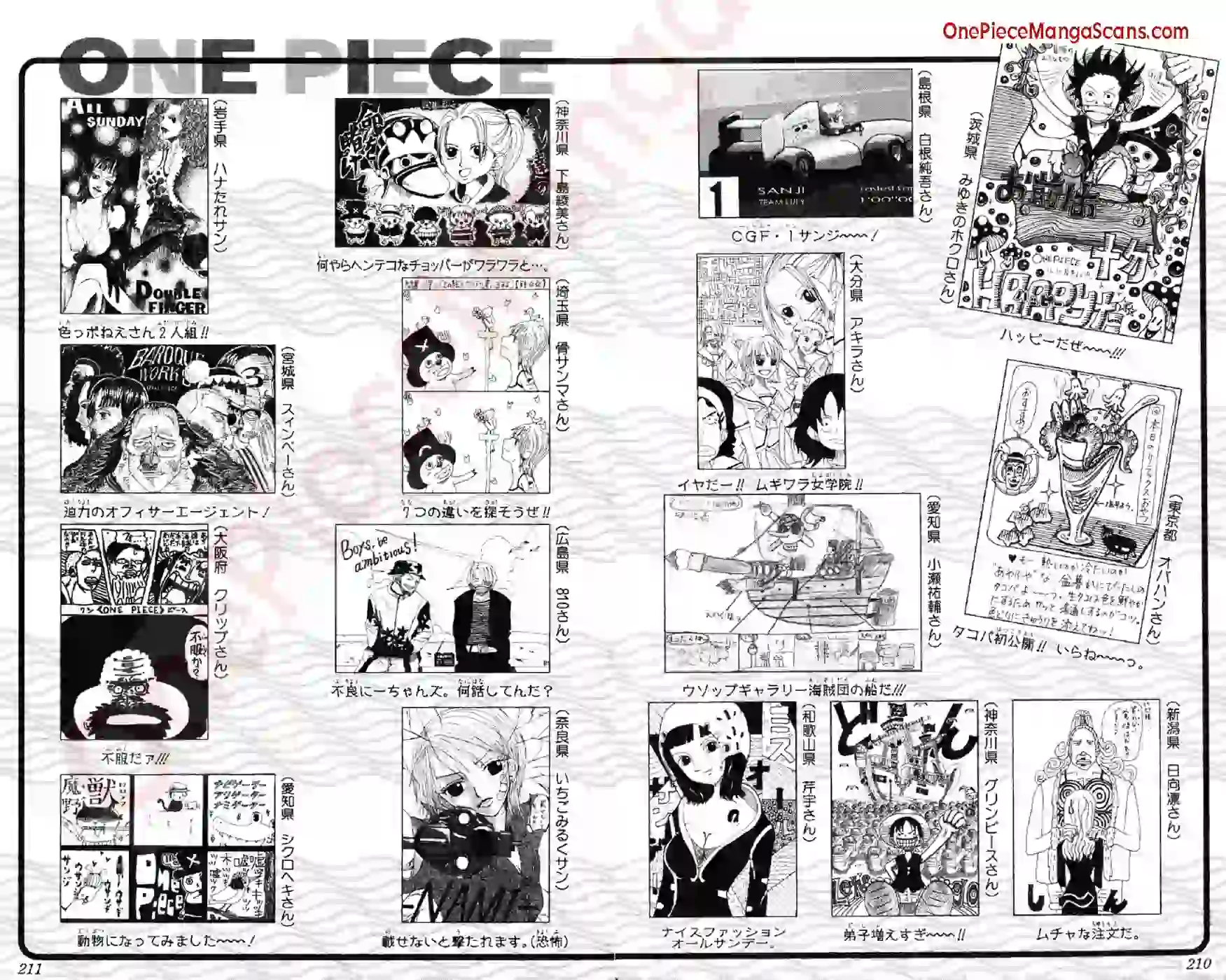 Chapter 186: 4 23 imgi_23_23_result