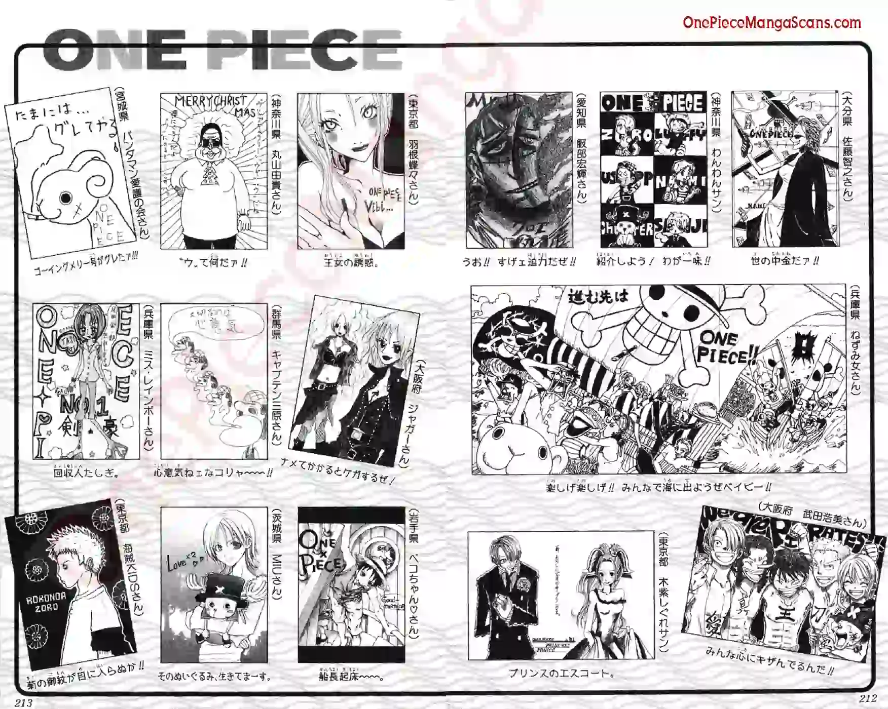 Chapter 186: 4 24 imgi_24_24_result