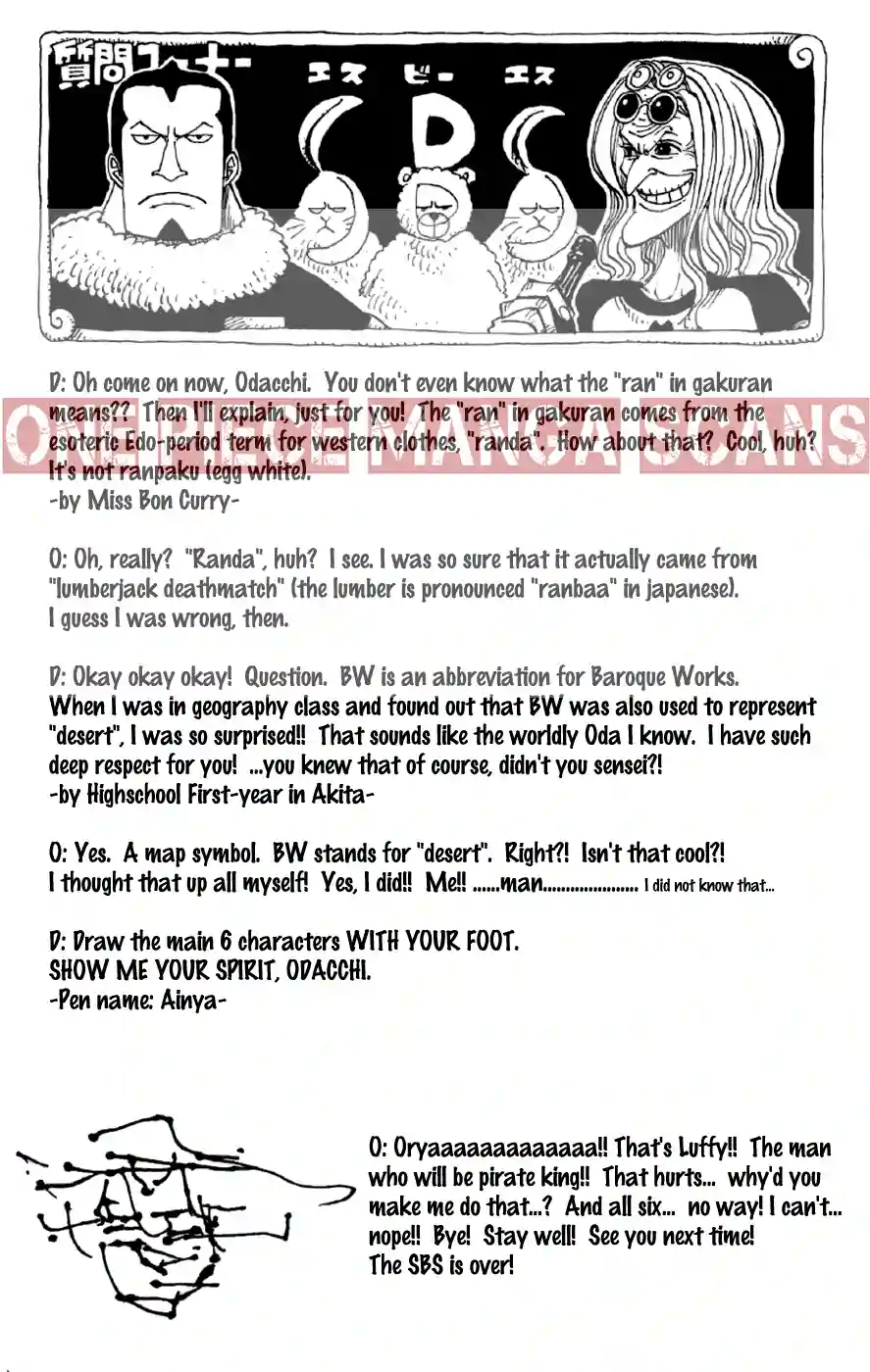 Chapter 213: V.I.P. 25 imgi_25_25_result