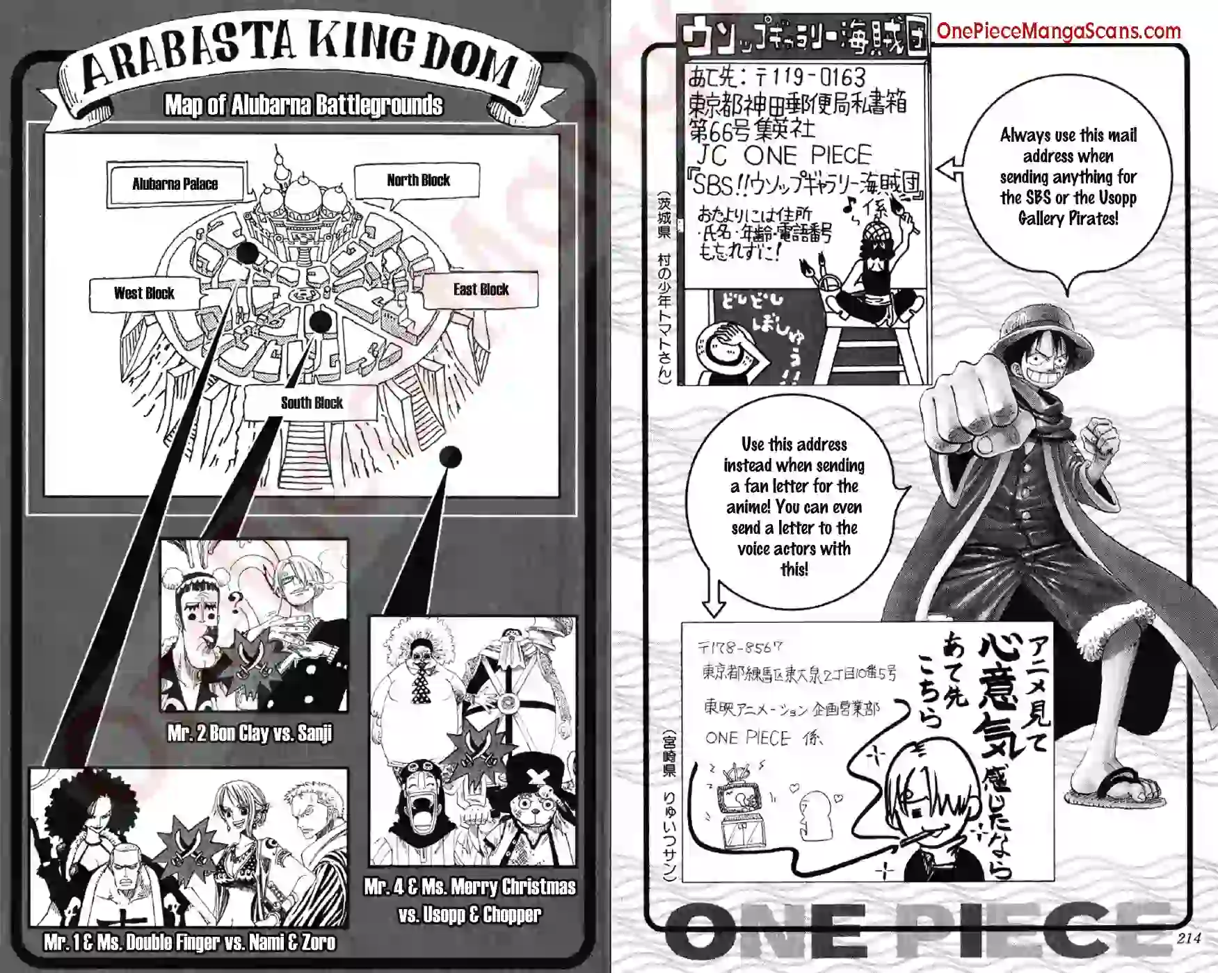 Chapter 186: 4 25 imgi_25_25_result