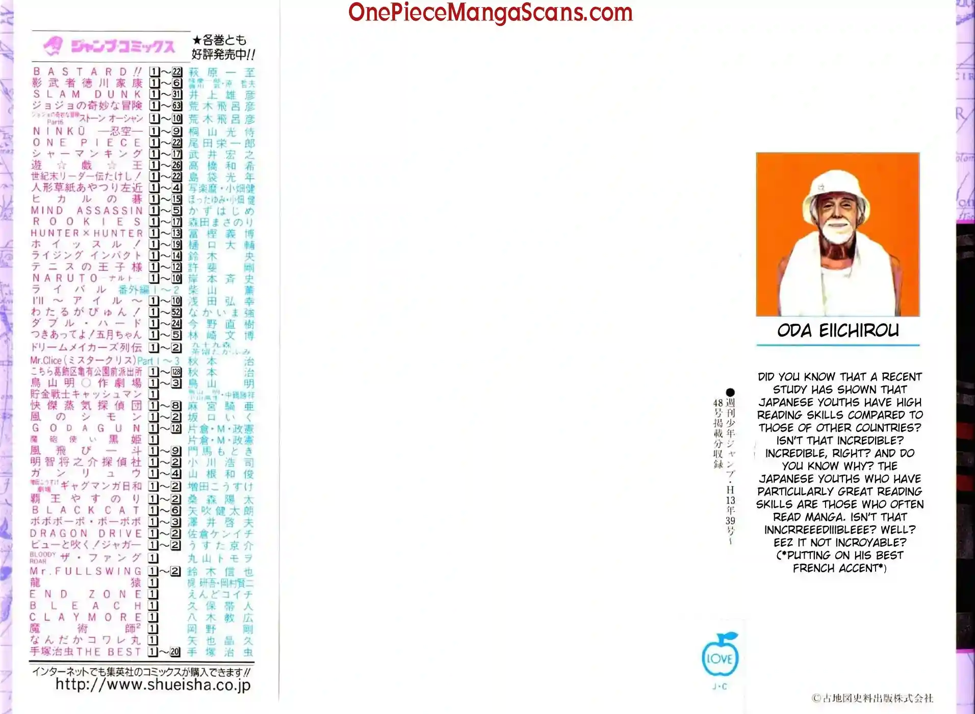 one-piece-chapter-196-1