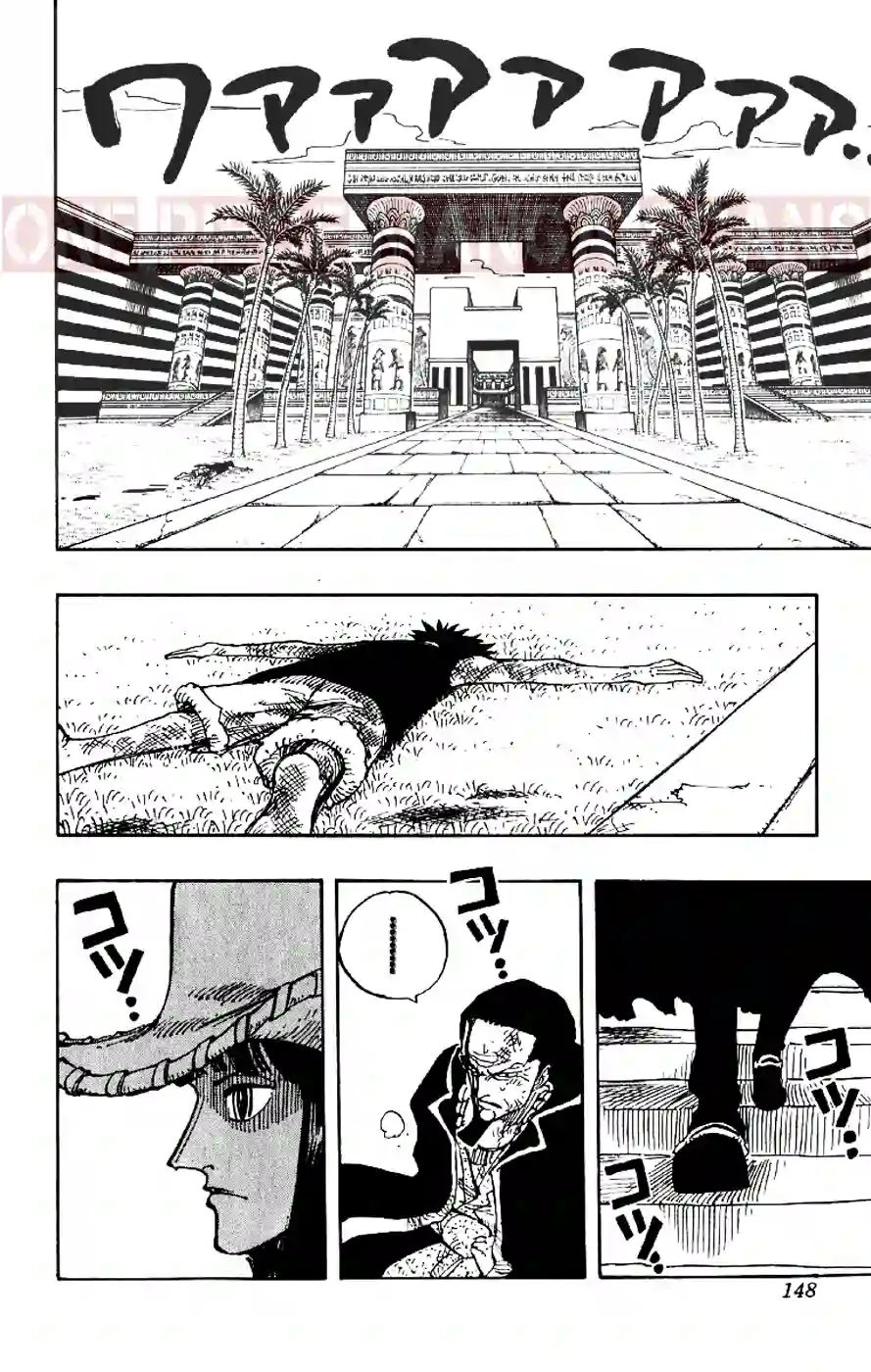 one-piece-chapter-203-1