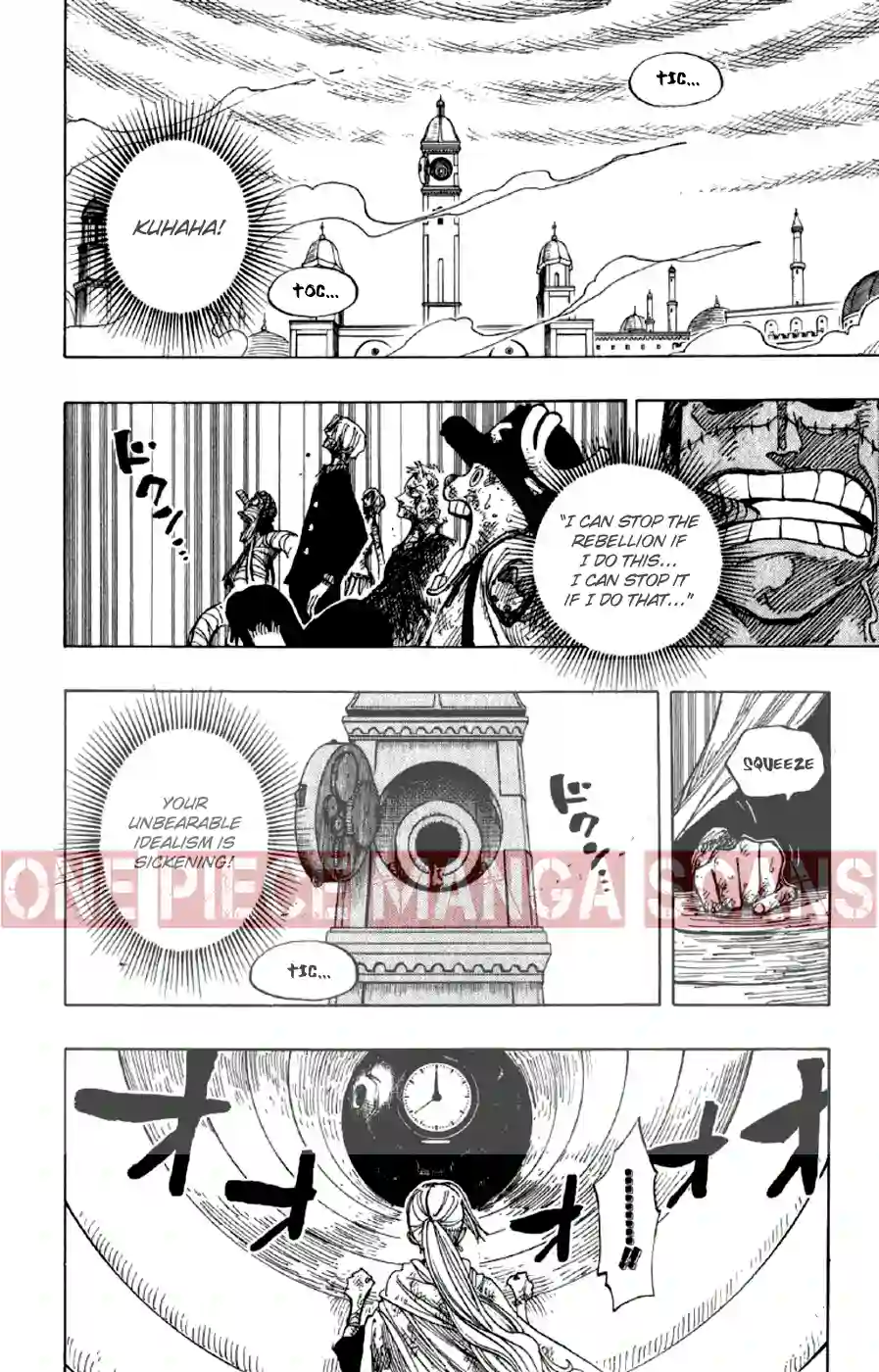 one-piece-chapter-208-1