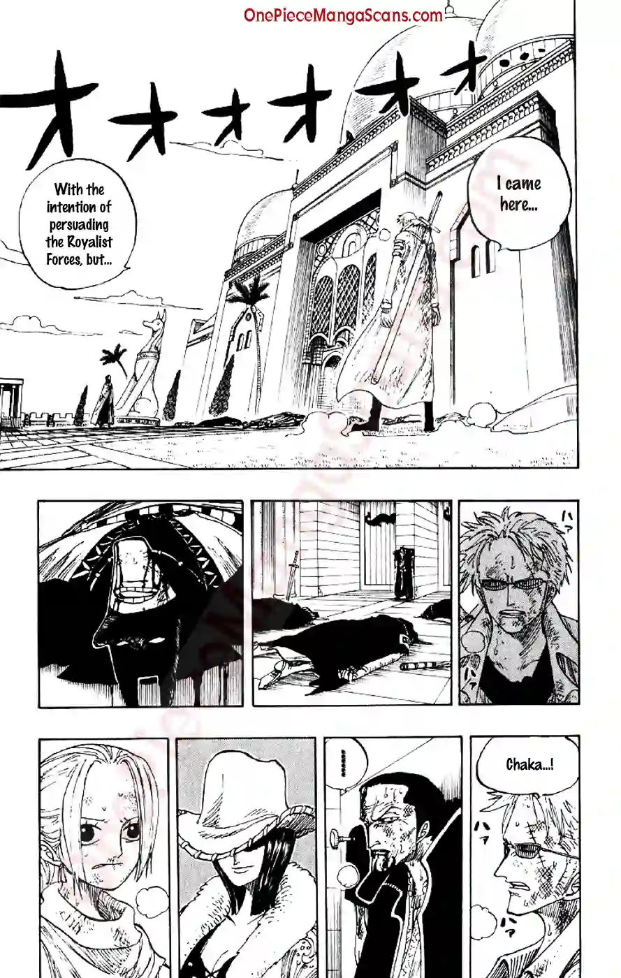 Chapter 197: The Leaders 3 one-piece-chapter-197-2