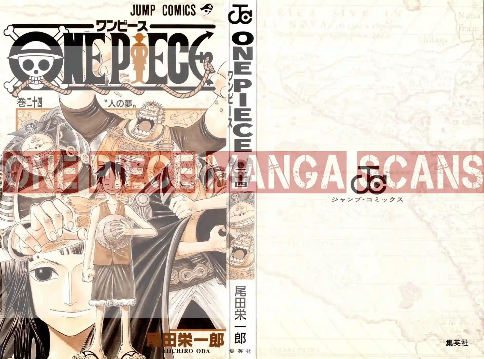 Chapter 217: Stowaway 3 one-piece-chapter-217-2