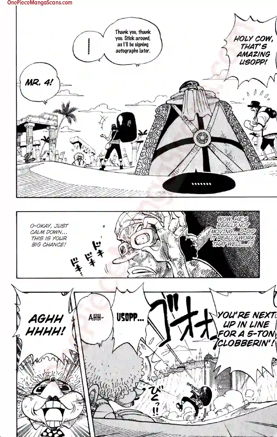 one-piece-chapter-185-1