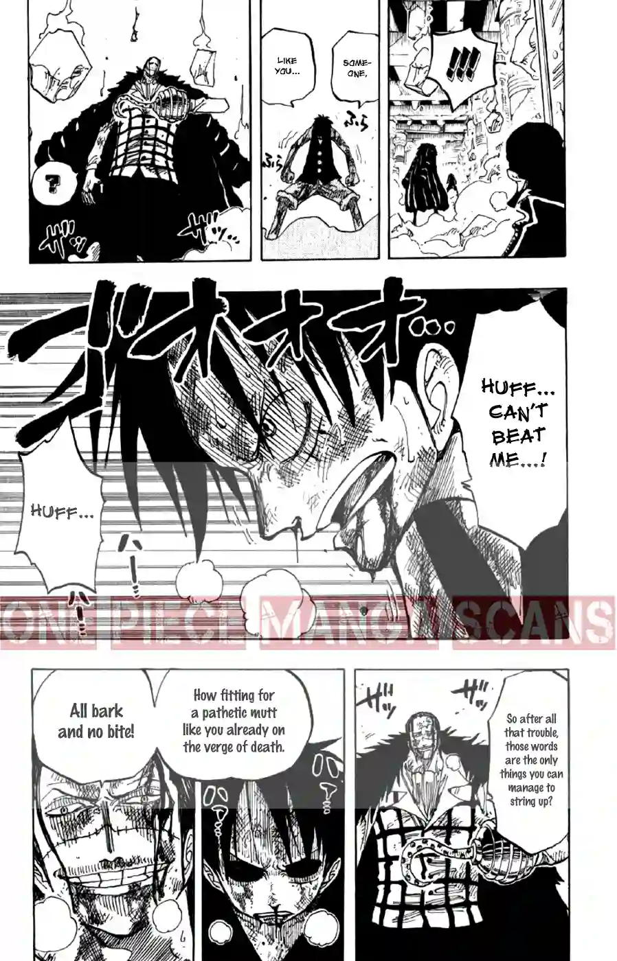 Chapter 208: Guardian Spirit 7 one-piece-chapter-208-6