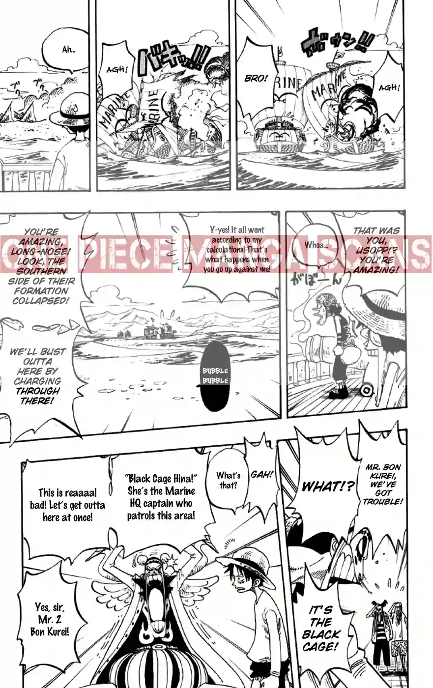 Chapter 215: Last Waltz 9 one-piece-chapter-215-8
