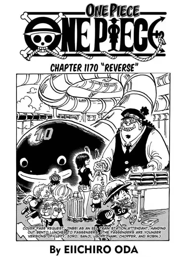 01 OPMS 490